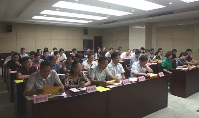 QQ图片20160913112748.jpg