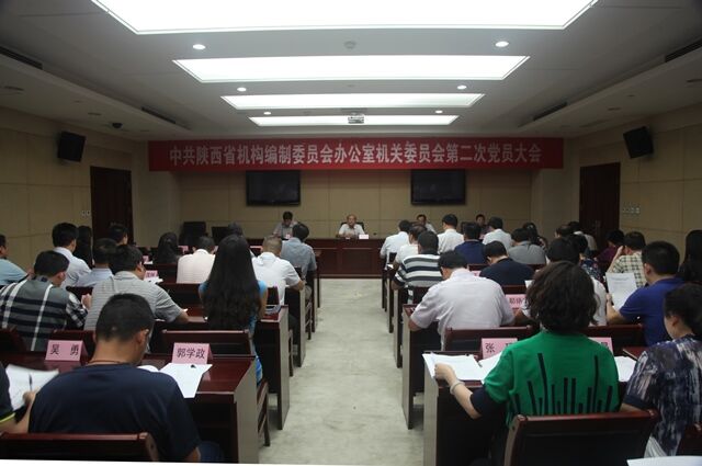 QQ图片20160913112956.jpg