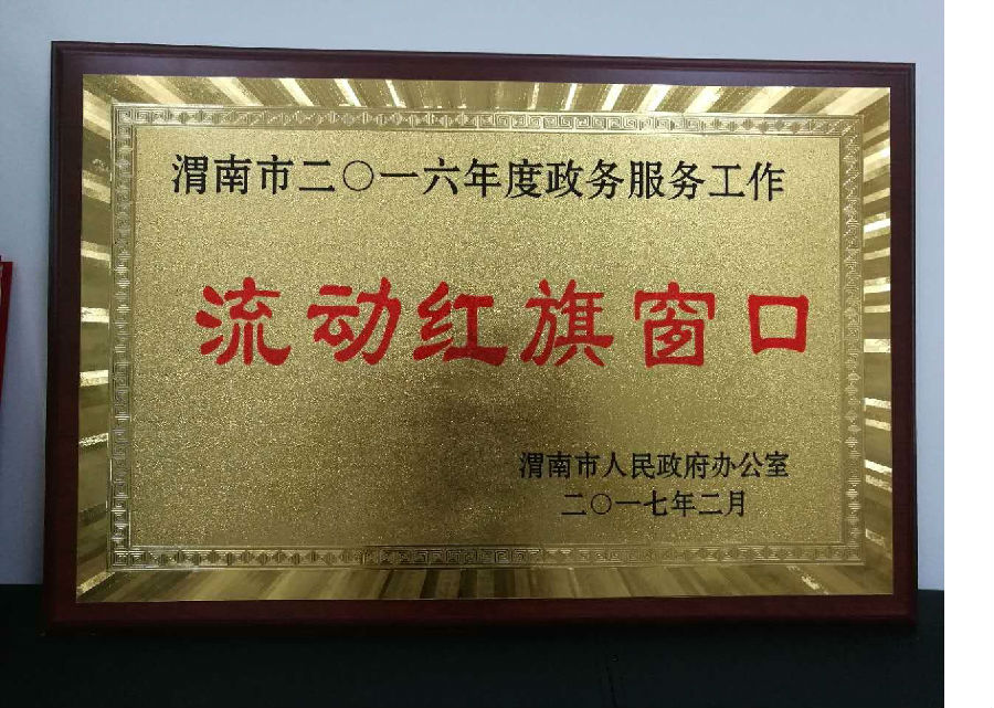无标题.jpg
