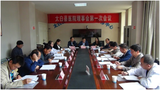会场全景.jpg