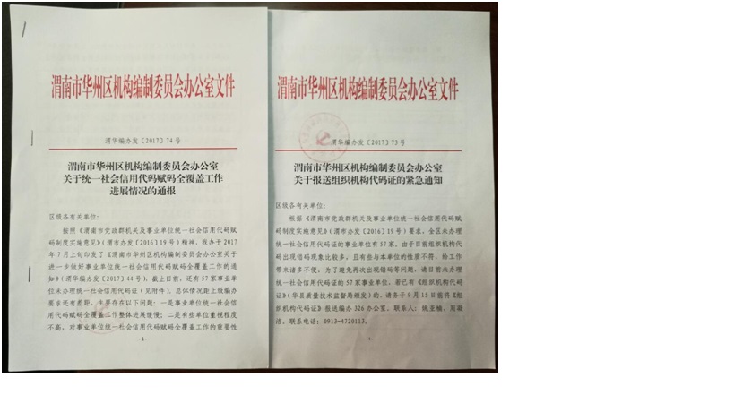 无标题.jpg