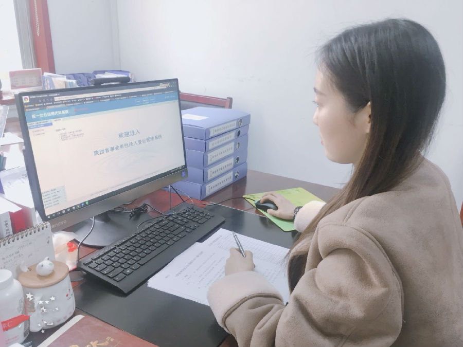 微信图片_20180122160241_副本.jpg