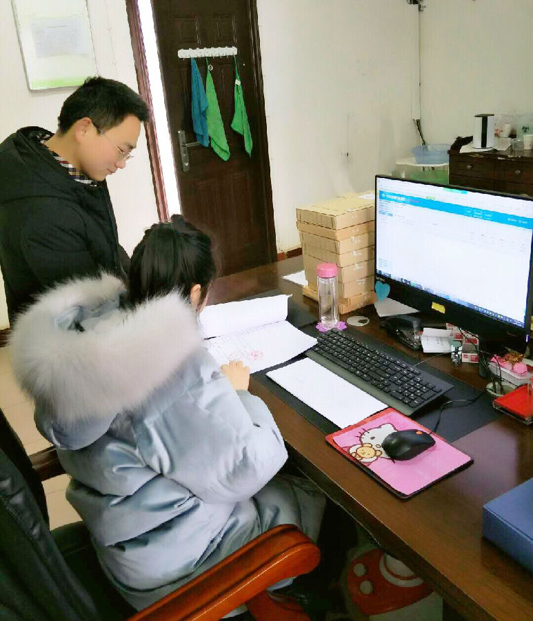 紫阳县年报图片.png