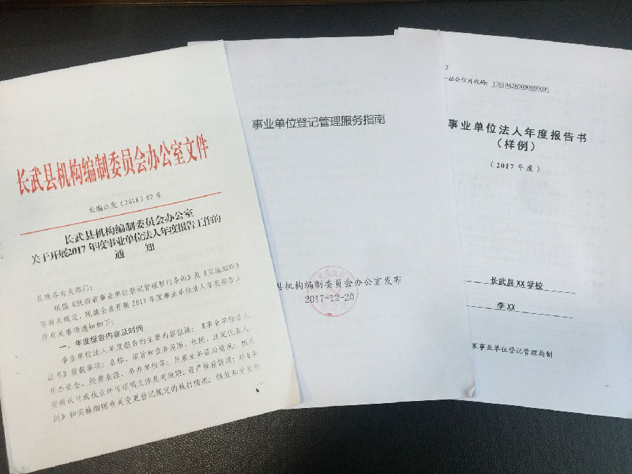 无标题.jpg