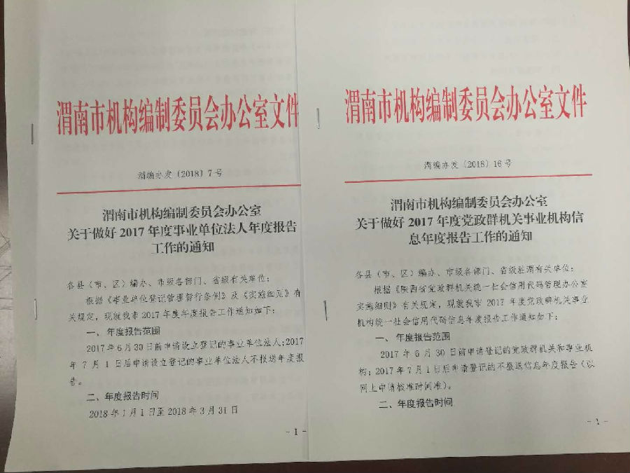 无标题.jpg