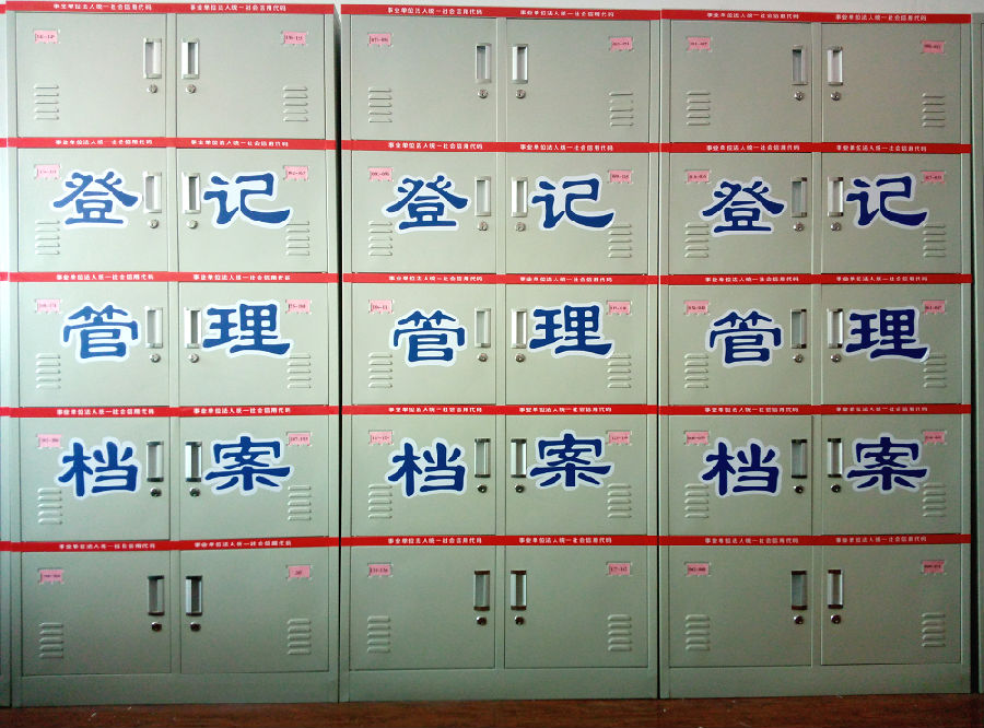 无标题.png