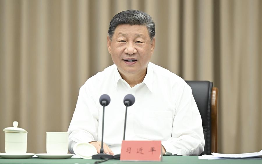 习近平：认真学习贯彻党的二十届四中全会精神 高标准建设海南自由贸易港