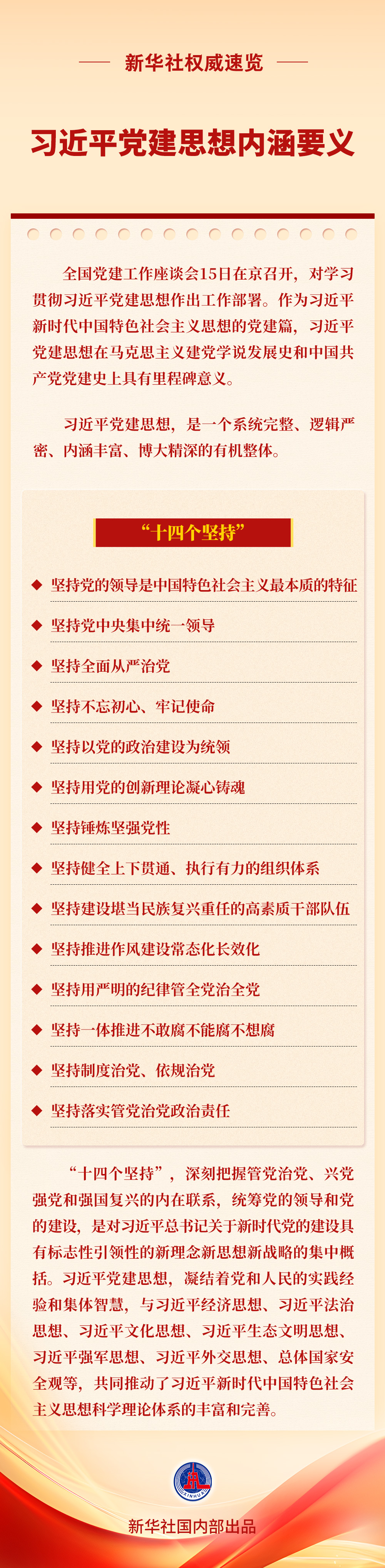 aecae51e4e02427e9e71bdd57fe10ebf.jpg